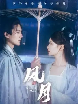 无声合议庭 律政剧全集在线看